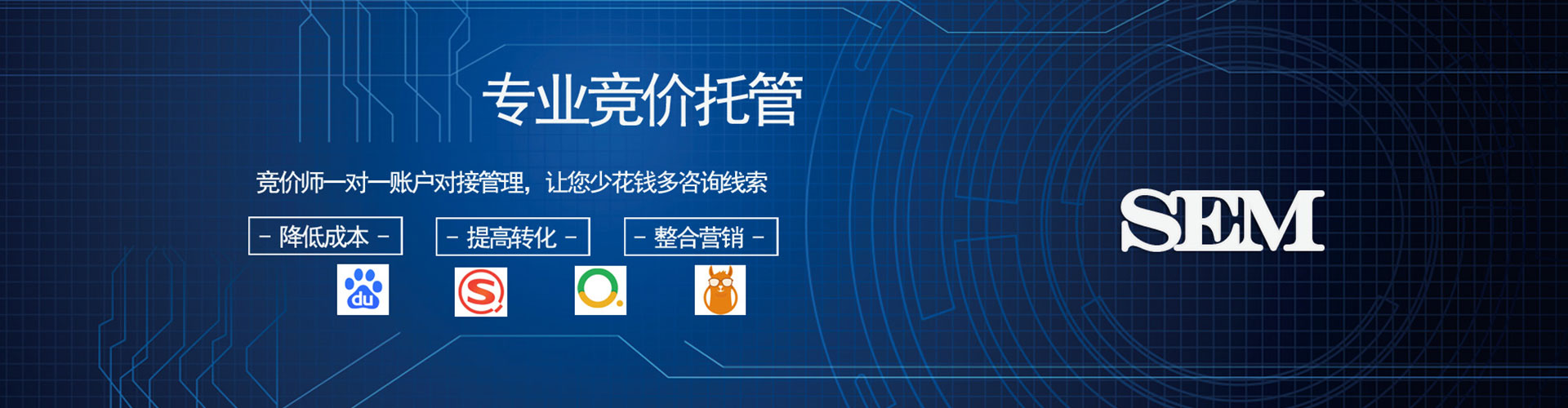 睢宁百度竞价赚钱